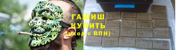 MDMA Богданович