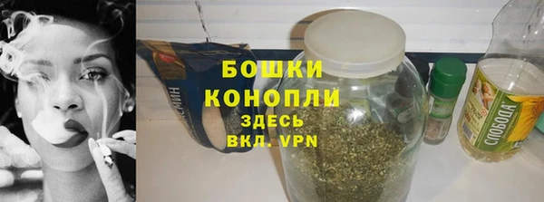 MDMA Богданович